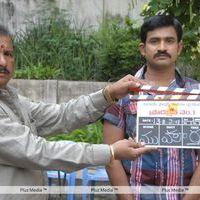 Abhi Films Movie Opening - Stills | Picture | Photos | Images | Gallery | Picture 124023